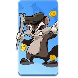 Le
Bandit